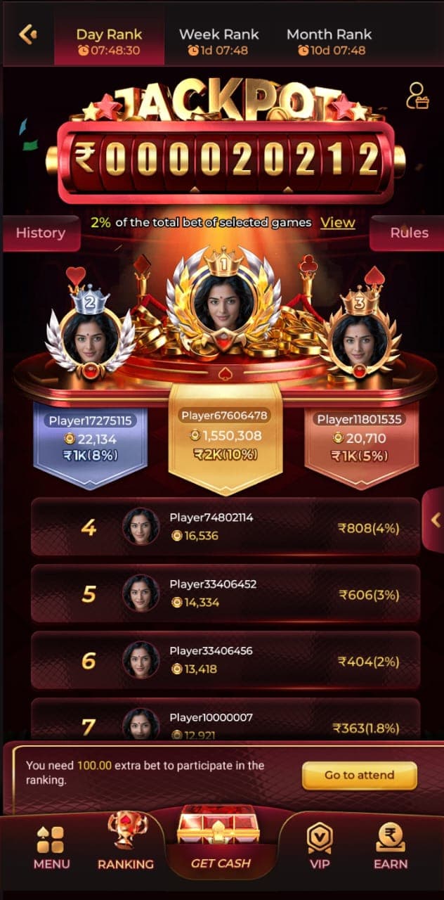 Dhan7 Jackpot Competition Screenshot